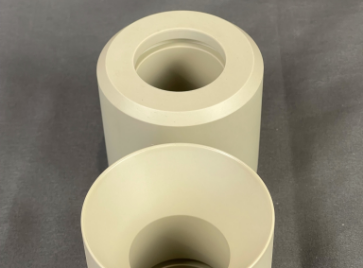 Polypropylene Tube